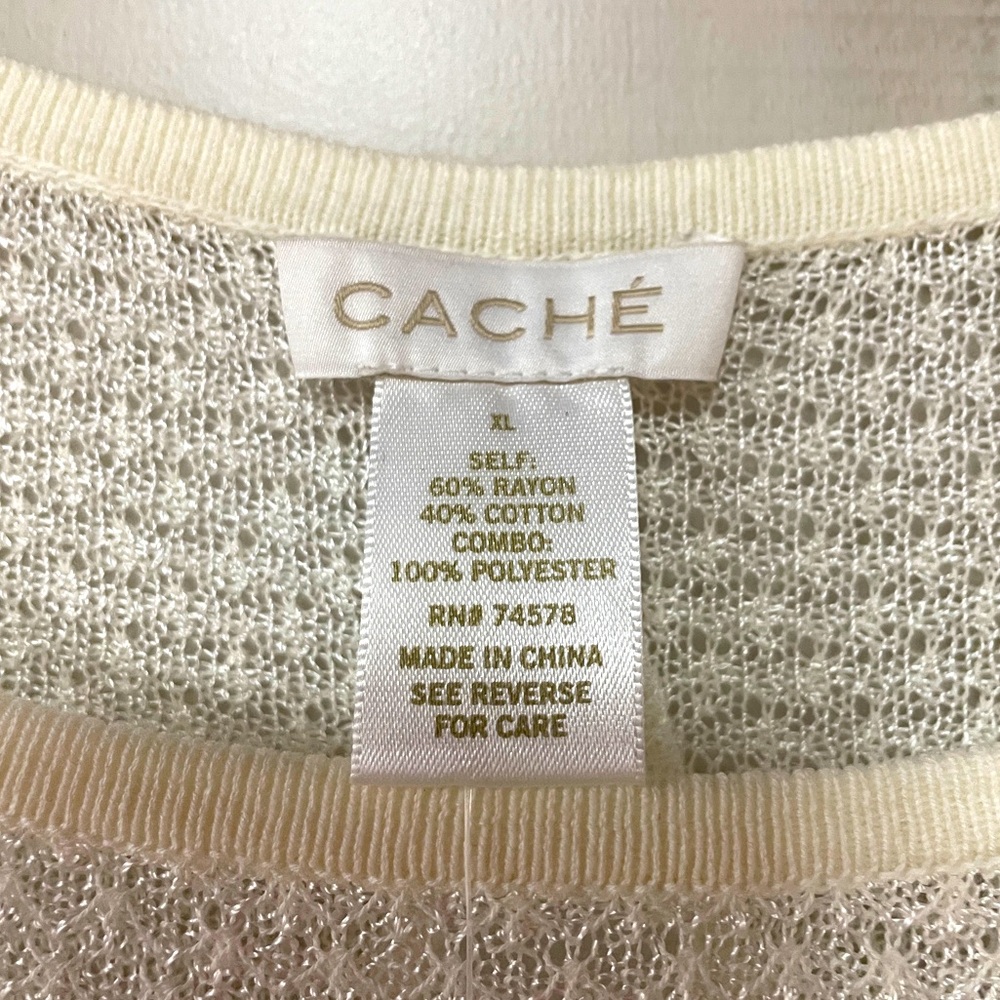 NWT Caché Ivory Open Knit Stripe Sheer Back Sweater Sz XL - Picture 3 of 6